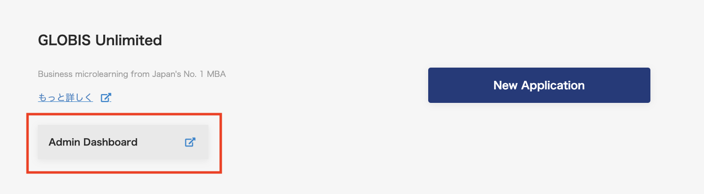 Admin Dashboard