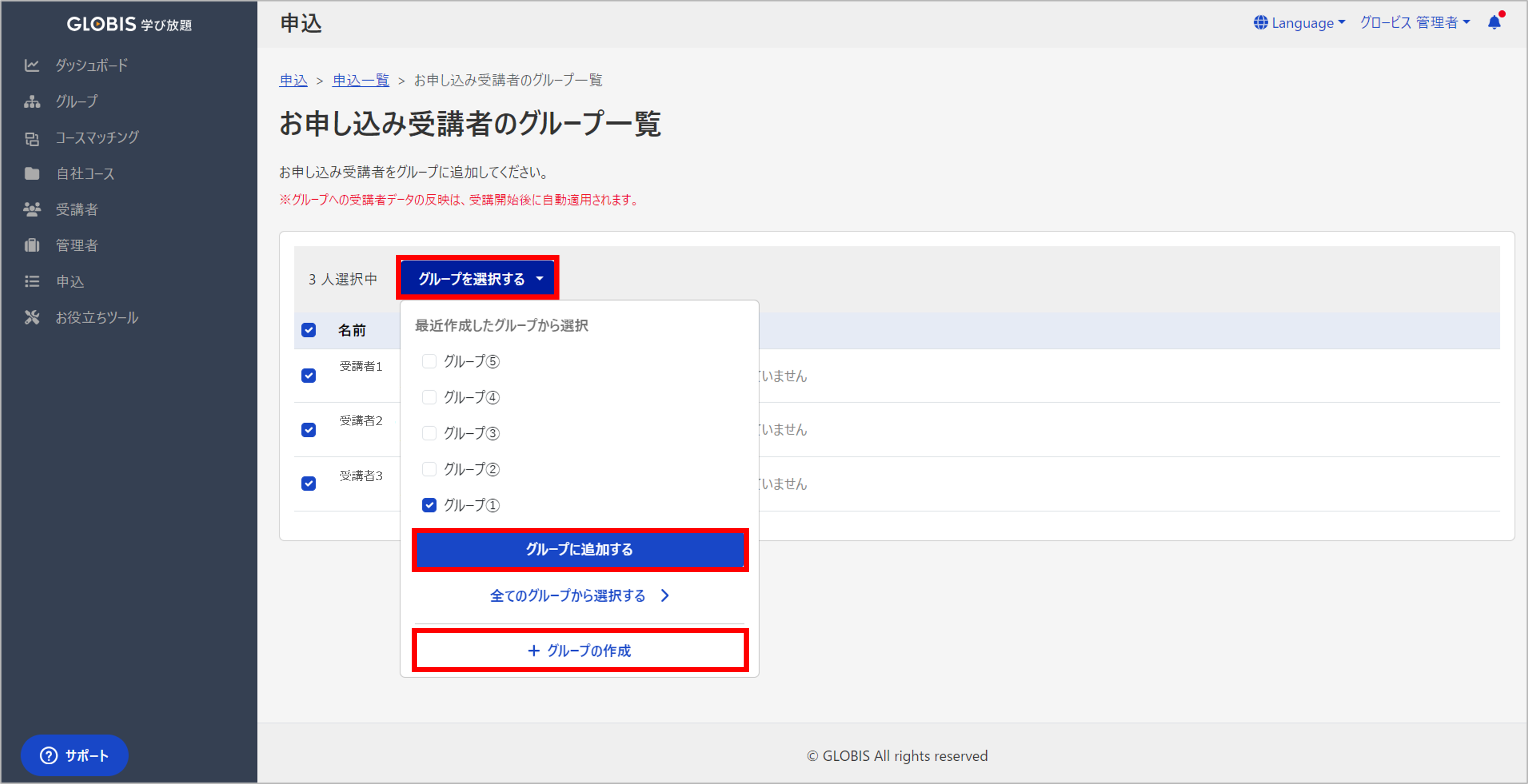 画像2.png