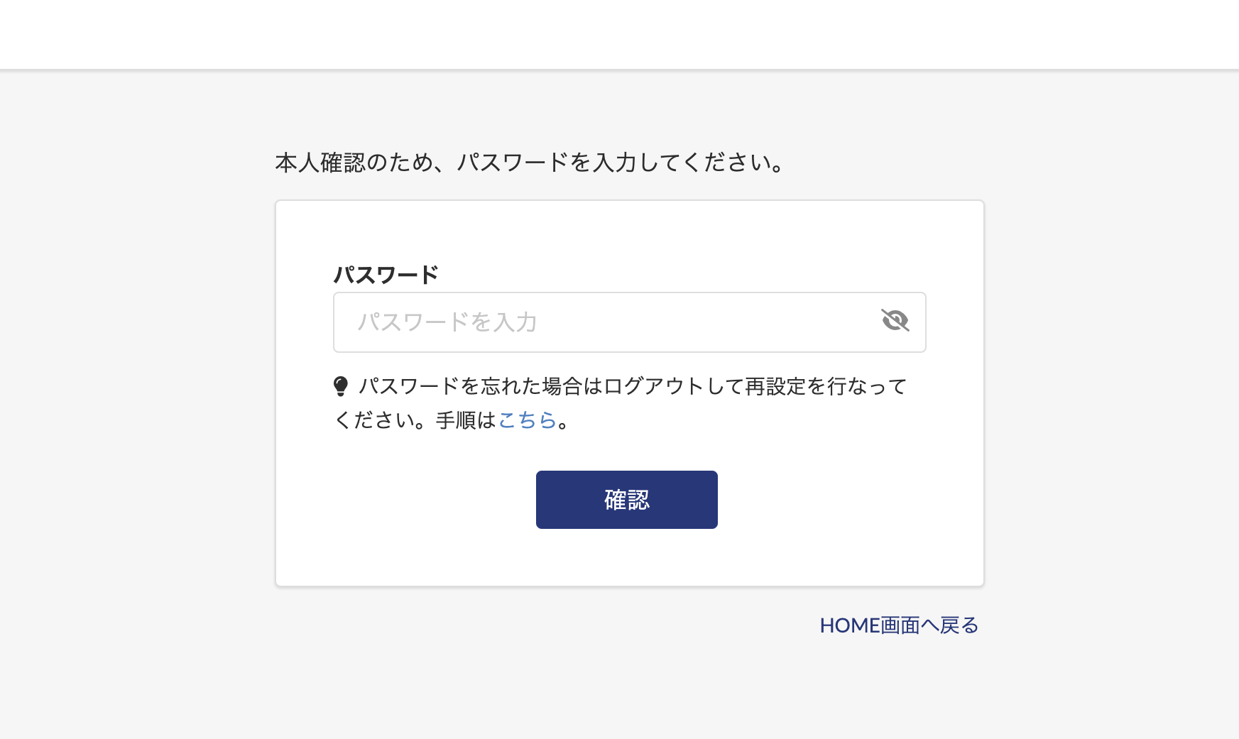 info20250109_01.png