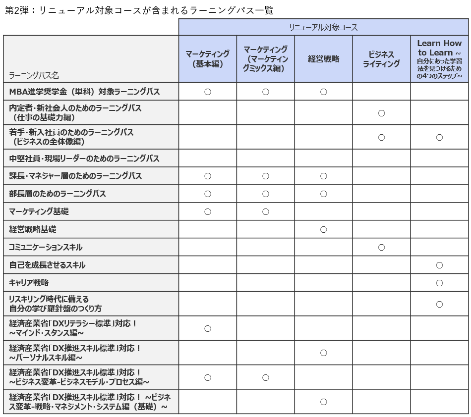 250227_2.png