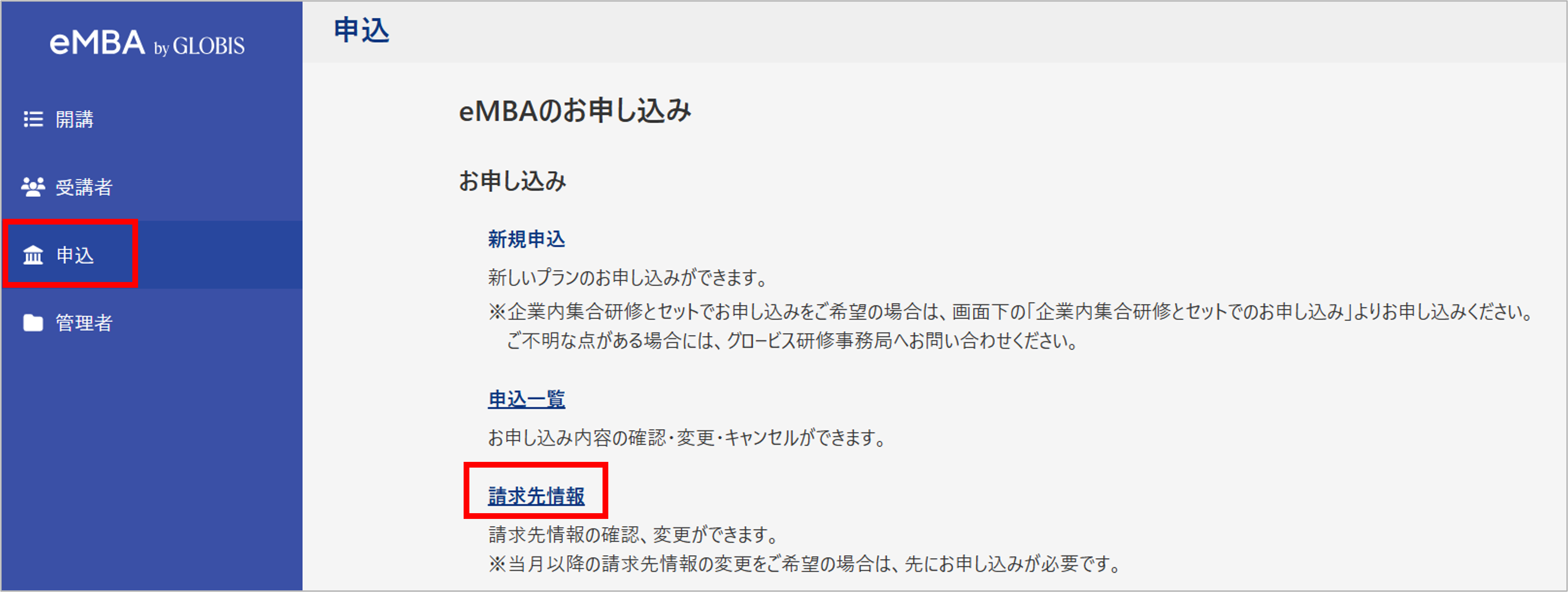 画像1.png