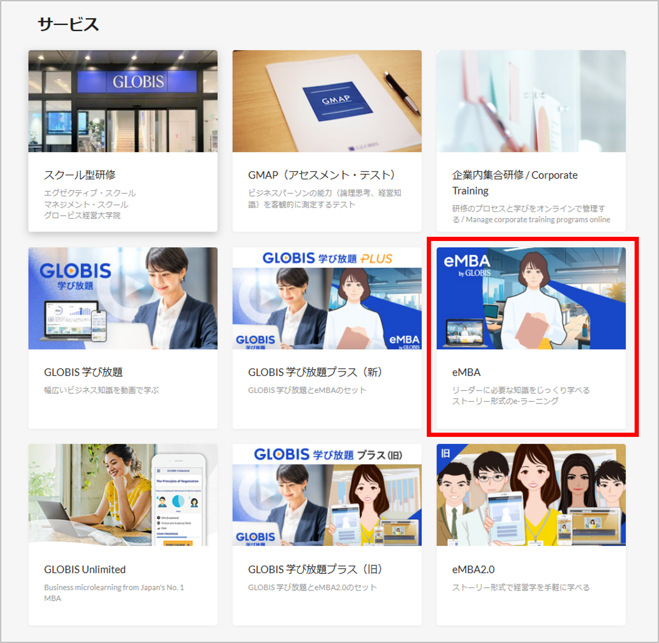 画像2.png