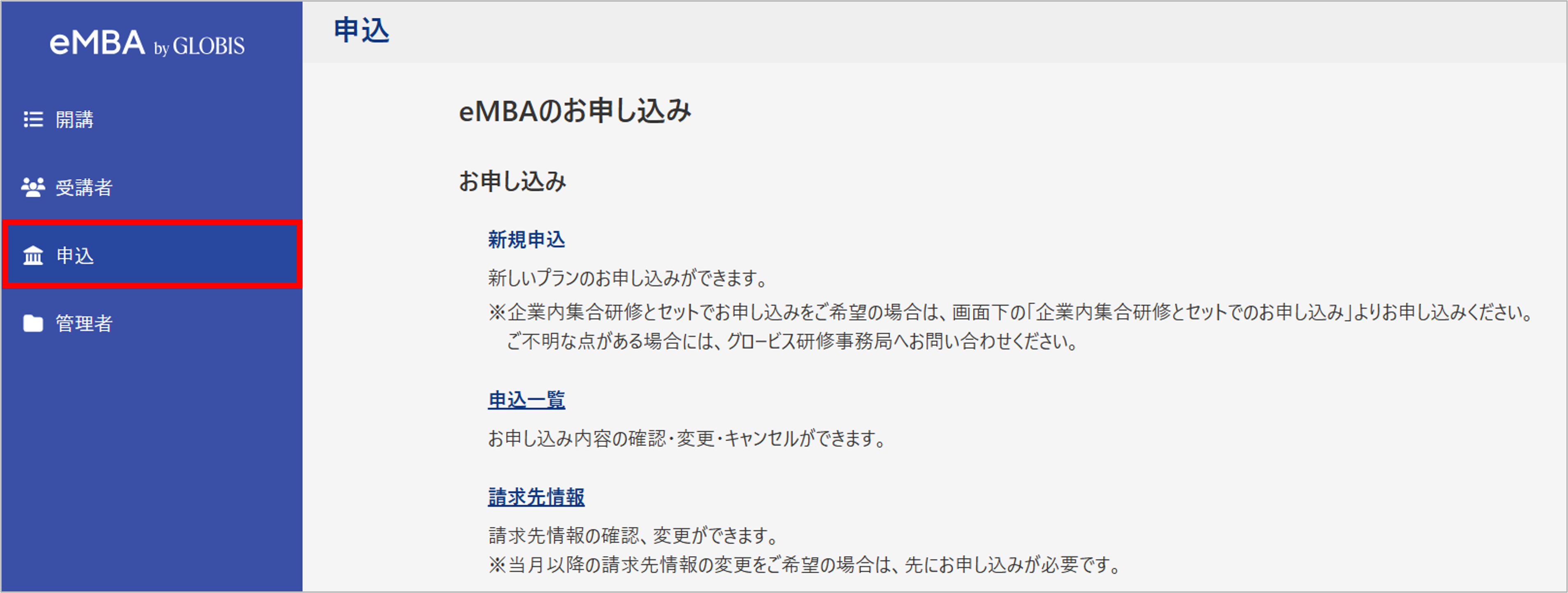 画像4.png