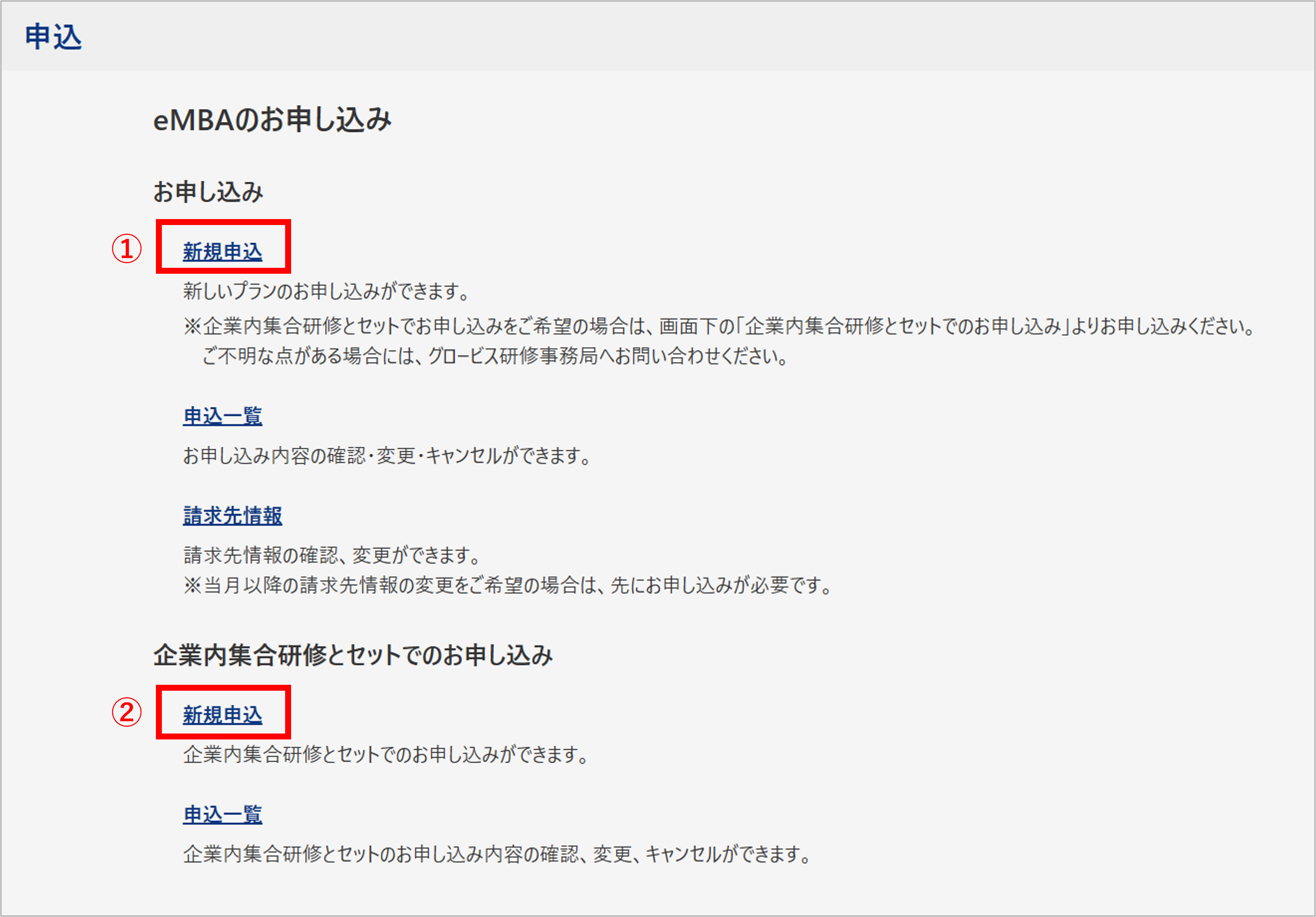 画像5.png