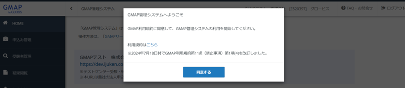 360000252501_003.png